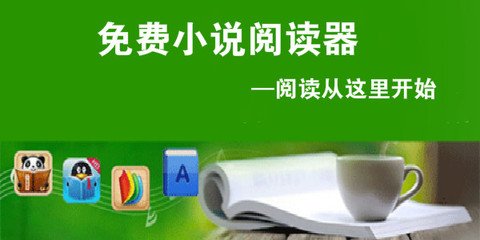 亚游手机版官网